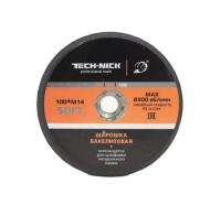 Шарошка бакелитовая конусная SOFT TECH-NICK D100/M14/№120 Шарошка бакелитовая конусная SOFT TECH-NICK D100/M14/№120