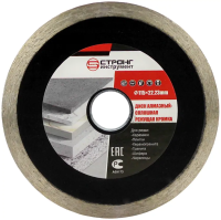 Алмазный диск по плитке 115*22.23*5*2.0мм (Econom) Strong СТД-12600115 Алмазный диск по плитке 115*22.23*5*2.0мм (Econom) Strong СТД-12600115