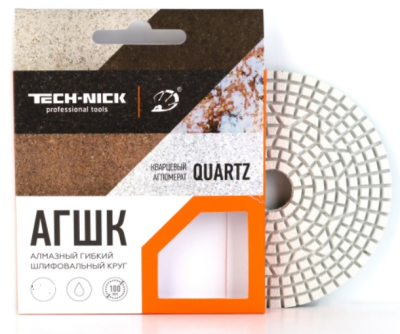 Алмазный Гибкий Шлифовальный Круг Quartz TECH-NICK D100/№50 Алмазный Гибкий Шлифовальный Круг Quartz TECH-NICK D100/№50